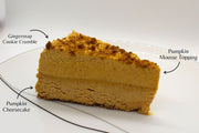 8" Pumpkin Cheesecake